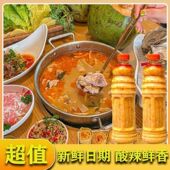 海南正宗文昌糟粕醋1250g文昌非浓缩酸辣火锅汤底鲜香底料调味品