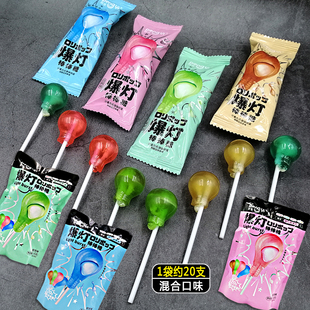 爆灯棒棒糖创意混合水果味糖果小零食品夹心糖圣诞节节日礼物年货