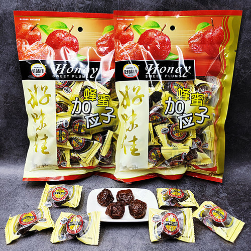 蜂蜜加应子干蜜饯嘉应子李子