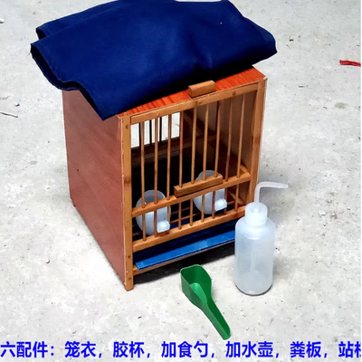 画眉养笼大号单层排笼画眉雀鸟封板竹制洗澡养上山笼配件可选笼布