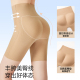 自然款 女强力收小肚子丰胯翘臀产后塑形无痕 假屁股高腰提臀收腹裤