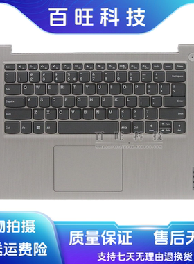 适用联想 ideapad 14S 3-14 C壳 2020 键盘5CB0X56608 5CB1D68865