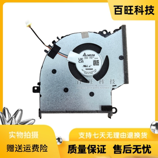 适用ASUS华硕 X1702ZA S1702QA M1702Q M1703Q X1603Z M1603Q风扇