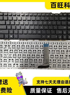 适用 Asus/华硕 Vivobook A442 A480U X442 X442URR X442UA键盘