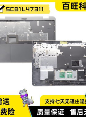 适用联想500e Yoga Chromebook Gen 4 C壳 主机上盖 掌托外壳 5CB1L47308 5CB1L47309 5CB1L47310 5CB1L47311