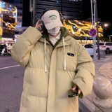 冬季流行时尚舒适保暖休闲外套棉衣XZ302B-1-MY999P85，男装棉衣，星座302B-1