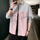秋季新款ins酒店风韩系衬衣宽松潮流休闲衬衫XZ304B-CS2009-P45，男装衬衫，星座302B-1