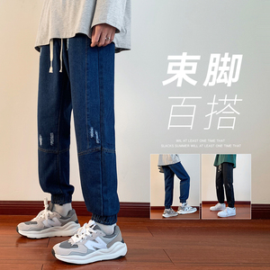秋季新款港风红地板牛仔裤微弹宽松简约直筒牛仔XZ304B-K7906-P48图片