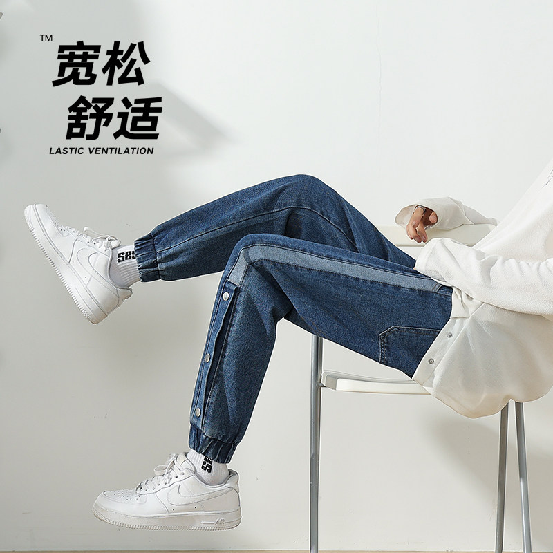 男生牛仔裤广州白墙微弹宽松简约口袋直筒牛仔XZ304B-K7910-P47图片