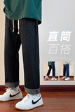 秋季新款港风牛仔裤微弹宽松简约直筒牛仔裤XZ304B-K7911P47，男装牛仔裤，星座302B-1