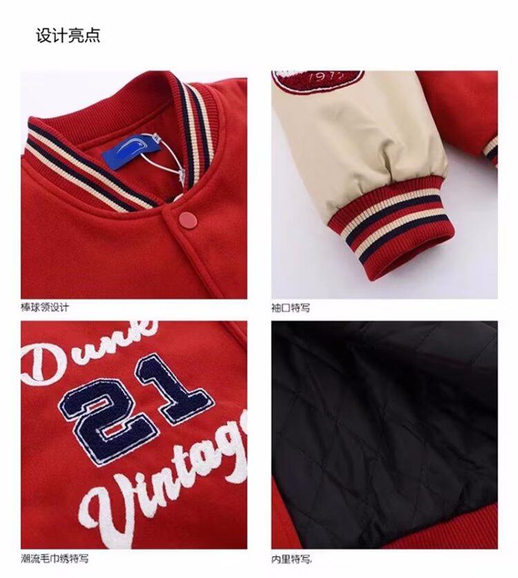美式复古棒球服刺绣嘻哈宽松情侣ins宽松夹克XZ304B-JK5018P65,男装夹克,星座302B-1
