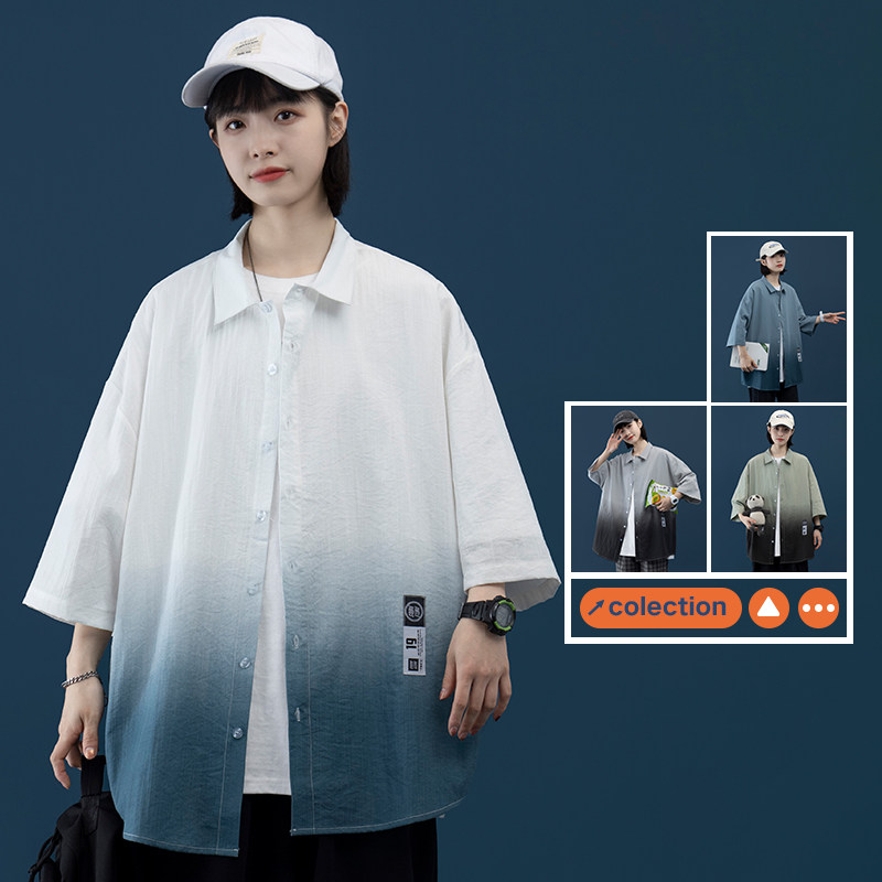 夏季原创新款渐变色百搭中性宽松短袖衬衫套装XZ304B-CS1101-P40,女装衬衫,星座302B-1