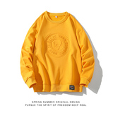 秋季新款港风宽松时尚休闲卫衣XZ304B-W5510P30，男装卫衣，星座302B-1