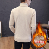 冬季时尚百搭打底加绒加厚休闲高领毛衣A222-JR027P35，男装针织衫/毛衣，星座302B-1