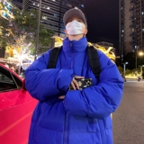 克莱因蓝