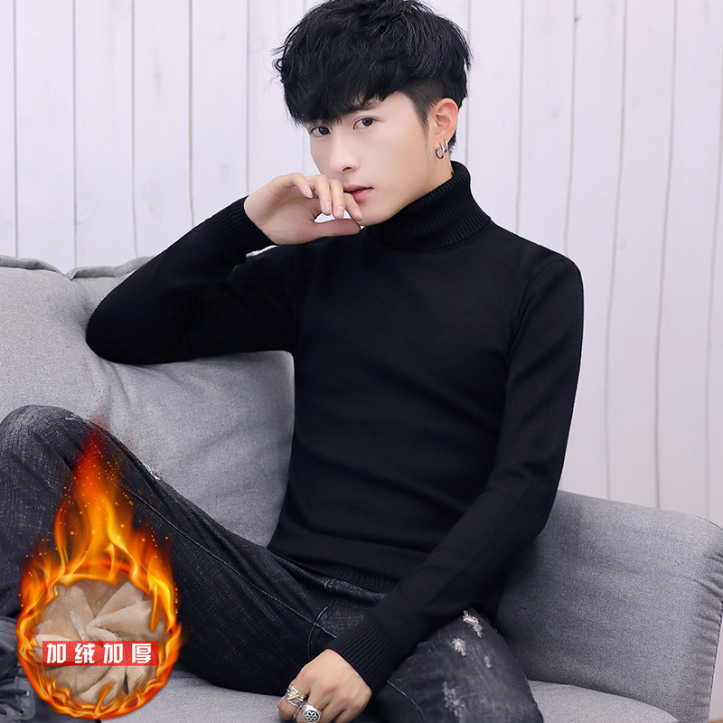 冬季简约加绒加厚保暖高领打底毛衣针织衫A222-JR027P35,男装针织衫/毛衣,星座302B-1