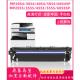 适用理光MP6055硒鼓mp2555 套鼓感光显影鼓组件 5055SP 3555 3055