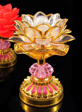 高端莲花灯七彩渐变电子供佛灯观
