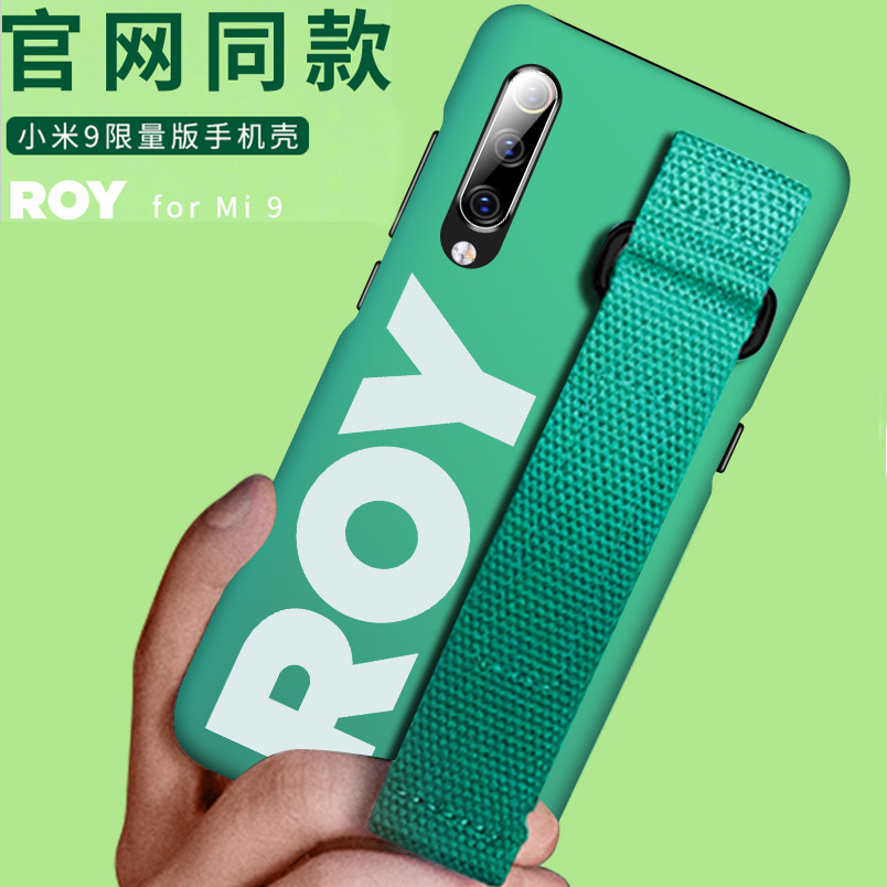 人气MI9王源同款小米9阿丽塔9se手机壳PC半包米8硬壳街头roy腕带|ruв категории Цифровые аксессуары, аксессуары для мобильных телефонов, телефон защитный кожух/оболочка - от Buy2taobao.com для оказания профессиональной услуги покупки агента Taobao