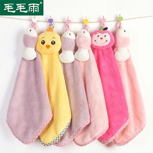 擦手巾挂式可爱手帕