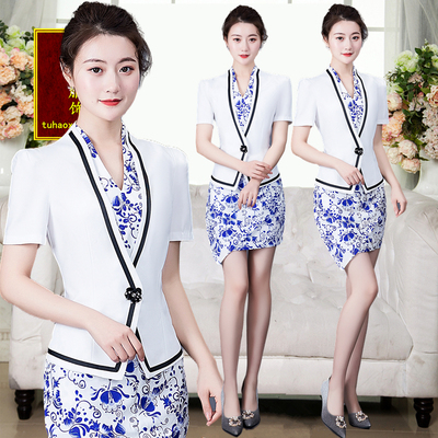 dj服公主服新款小妹工作装