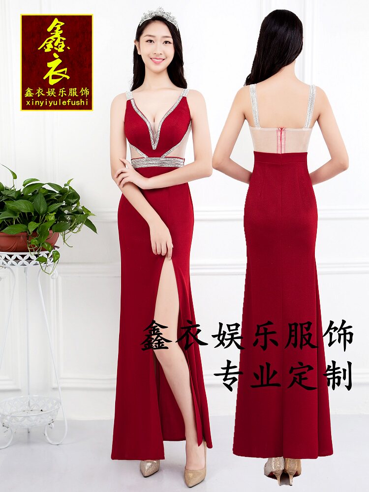 夜场氨纶网纱秋季晚长款2018新款黑色显瘦宴会优雅夜店性感礼服女