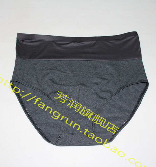 body amincissant simple en coton - Ref 678518 Image 3