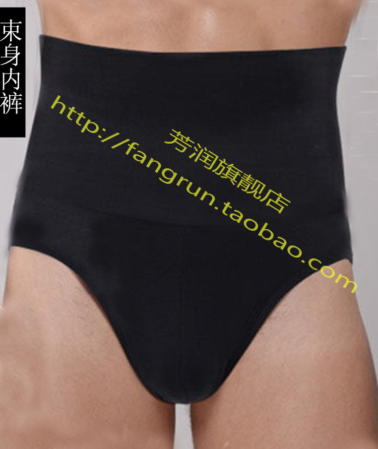 body amincissant simple en coton - Ref 678518 Image 1