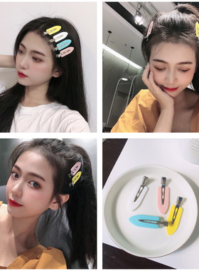 韩版糖果色娜比同款新款夹子头饰发夹边夹少女刘海夹化妆发卡