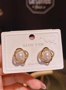 厂货通s925银针韩版气质简约百搭珍珠耳钉女士甜美优雅镶钻潮耳环