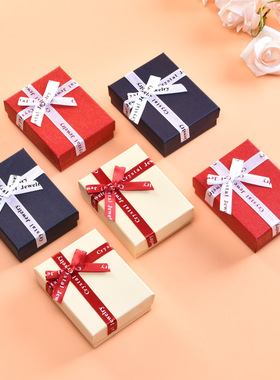 7*9cm首饰盒 饰品盒 戒指盒 耳钉盒 吊坠盒 项链盒 礼品盒包装盒