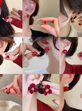 复古港风红色耳环女轻奢高级感精致耳钉个性独特小众百搭甜美耳饰