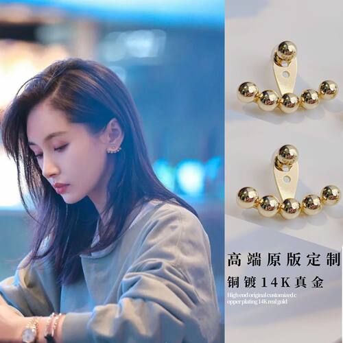 925银针镀14k真金直播同款耳环