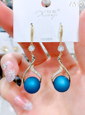 韩国东大门ins设计红色蓝色珍珠2020新款法式气质复古港风耳环女