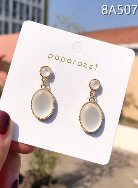 S925银针椭圆猫眼石透亮耳钉女潮小巧简约百搭耳环森系小众耳饰