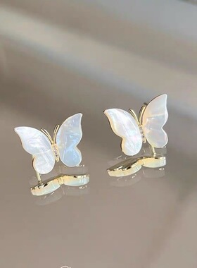 ins甜酷超仙白色贝母小众耳环气质轻奢仙气蝴蝶耳钉夏日清新耳饰