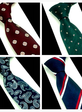 7厘米男士正装韩版领带 粉色红色结婚领带 商务领带新郎伴郎