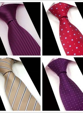 8厘米紫红色条纹 男士正装领带 礼服领带 新郎领带 结婚领带