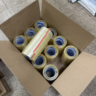 透明胶带快递打包大卷黄色胶带封箱带包装 胶带封口胶布厚批发胶纸