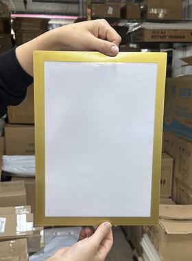 磁性展示贴A4A3A5贴免打孔展示牌即时贴透明海报保护套磁吸展示框