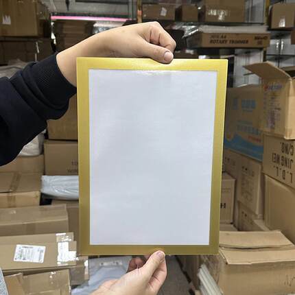 磁性展示贴A4A3A5贴免打孔展示牌即时贴透明海报保护套磁吸展示框
