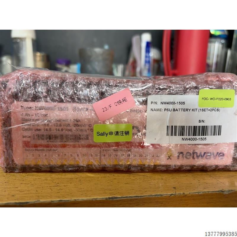 NetWave原装NW4000-1505 VDR电池