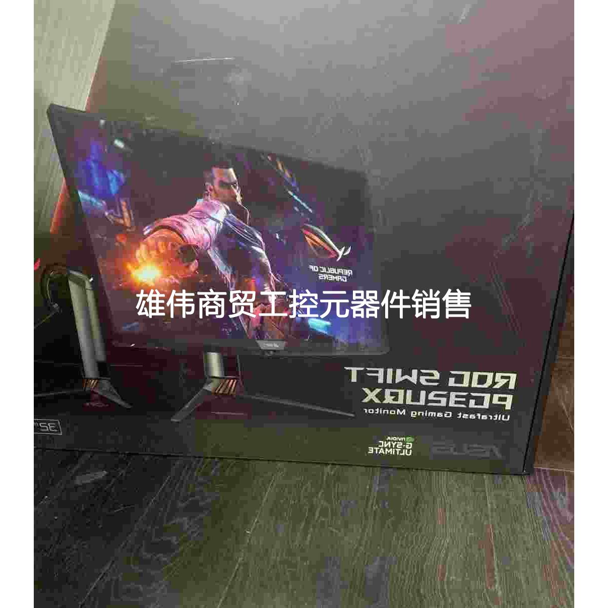 议价华硕ROG PG32UQX议价议价-封面