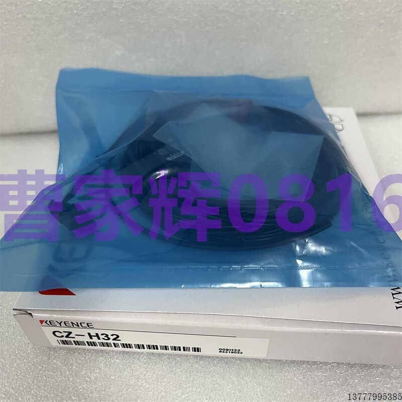 CZ-H32 CZ-H35SCZ-1180 CZ-H52 CZ-H72正品CZ-4038 CZ-H35S