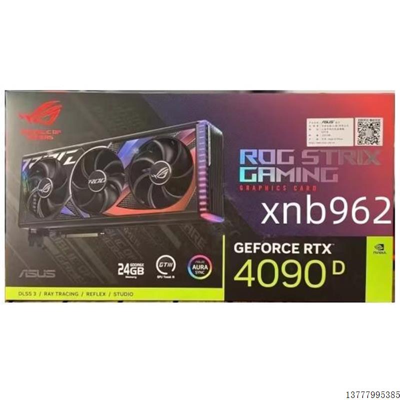 ASUS/华硕 ROG-STRIX-RTX4090 D-24G-GAMING 猛禽显卡 全新国行