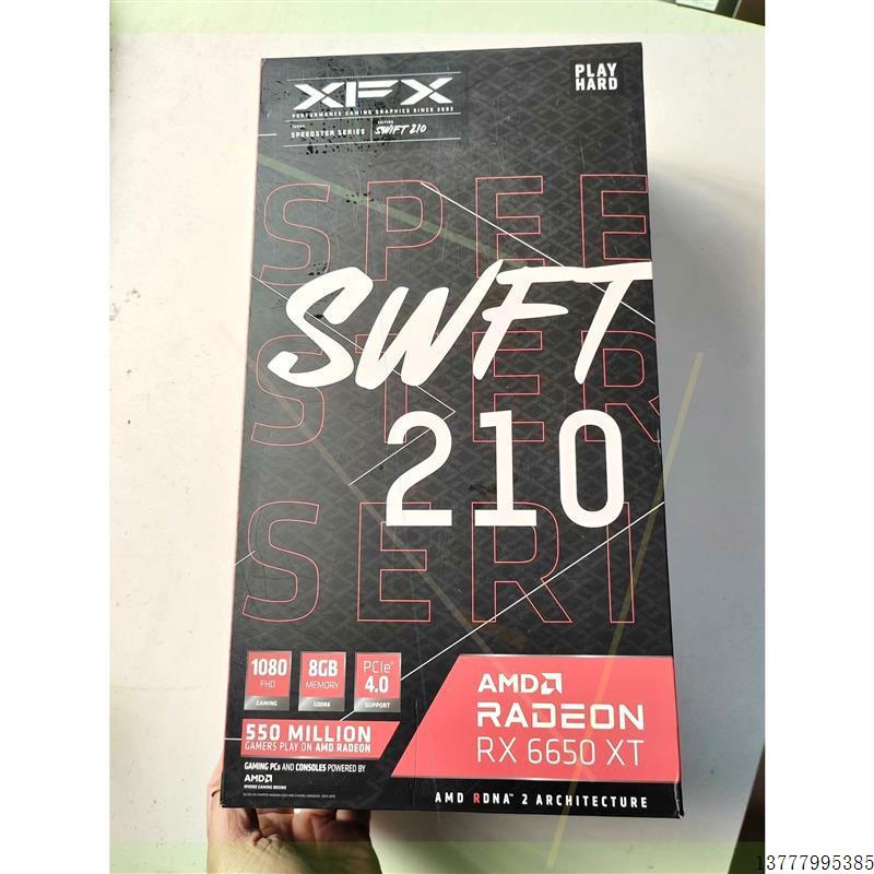 议价讯景RX6650XT 8G.非常新,24年6月购买,有发票,
