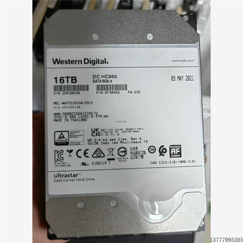 WD 16T 企业级硬盘,HC550,正常使用拆机,使用2万