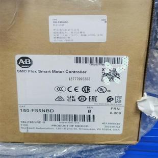 F85NBD 150 軟啟動器 談談電子 羅克韋爾 議價