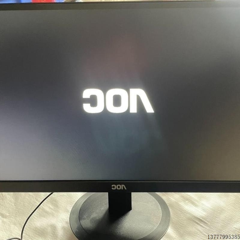 议价23寸AOC显示器型号230LM00032