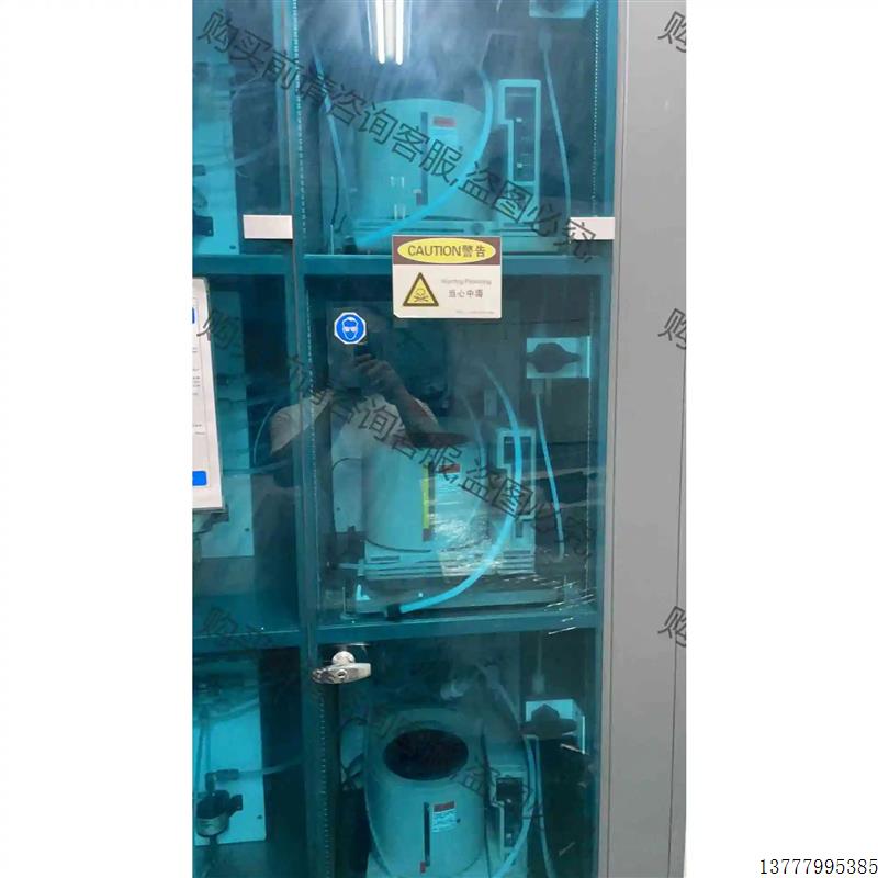 议价SCHUMACHER 恒温槽 ATCS-15TLC 议价产品